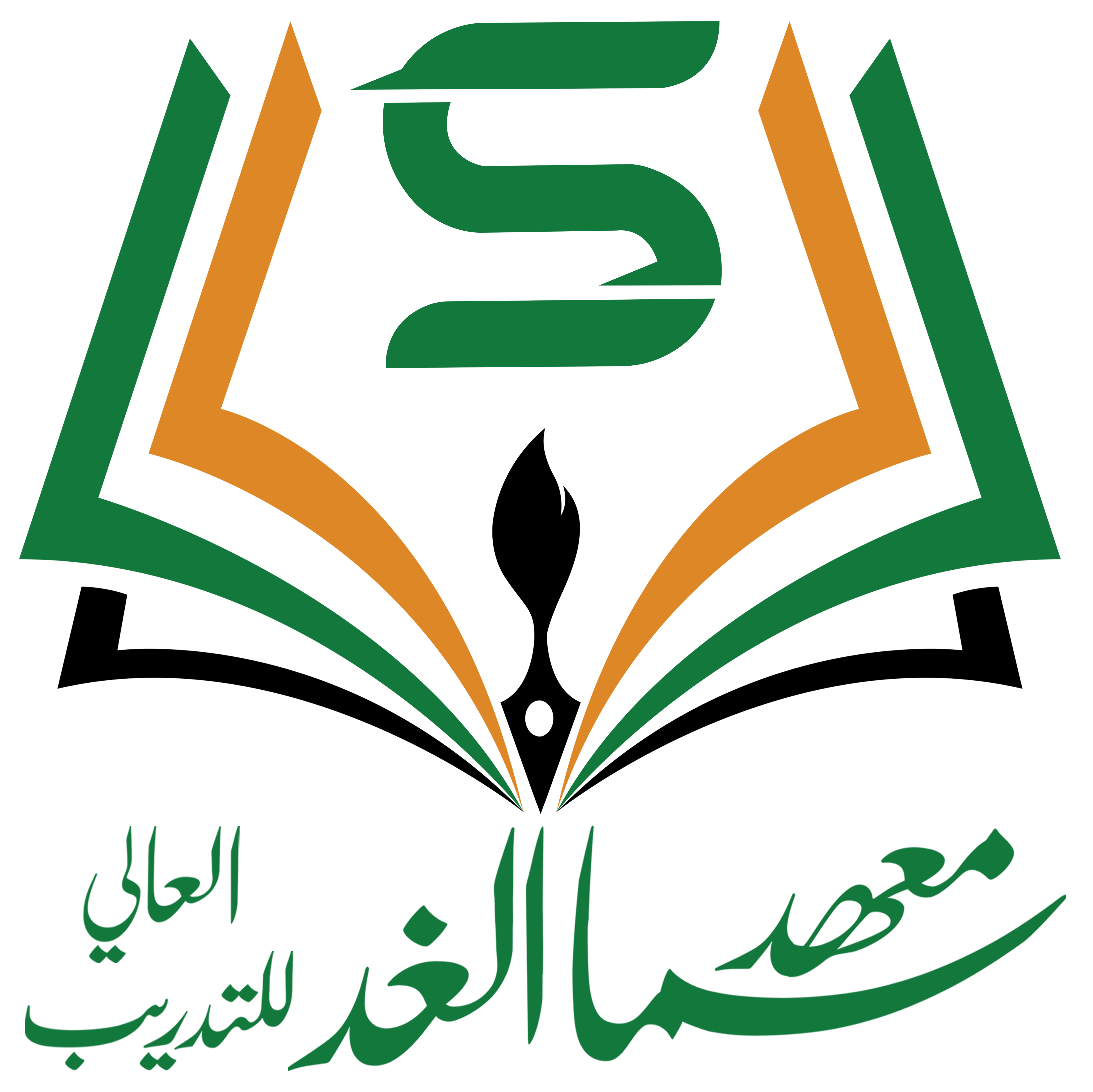 لوجو  سما الغد